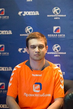 Ардбелава Давид Леонидович