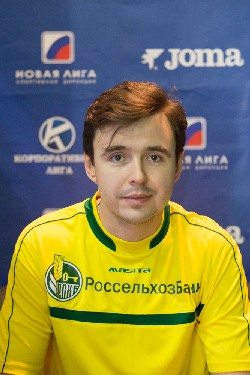 Гудяков Роман Вячеславович
