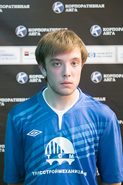 Побегайло Яков Александрович
