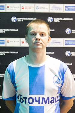 Корзенков Виталий Вкторович