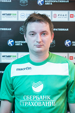 Седых Александр Александрович