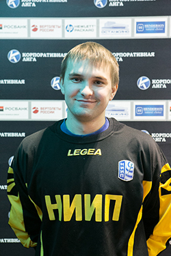 Морозов Сергей Сергеевич