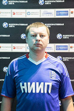 Байков Сергей Олегович