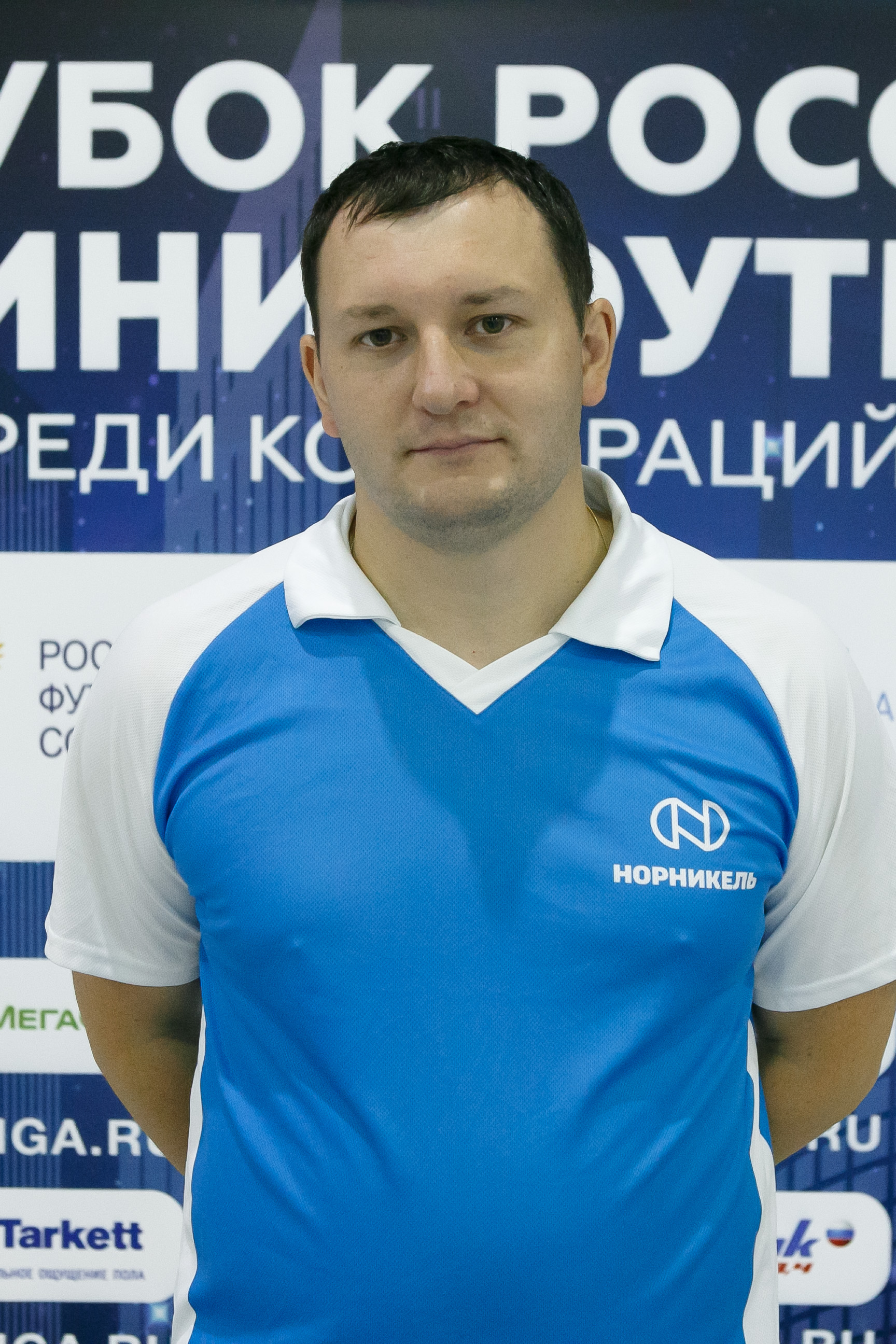 Гаранин Игорь Олегович 