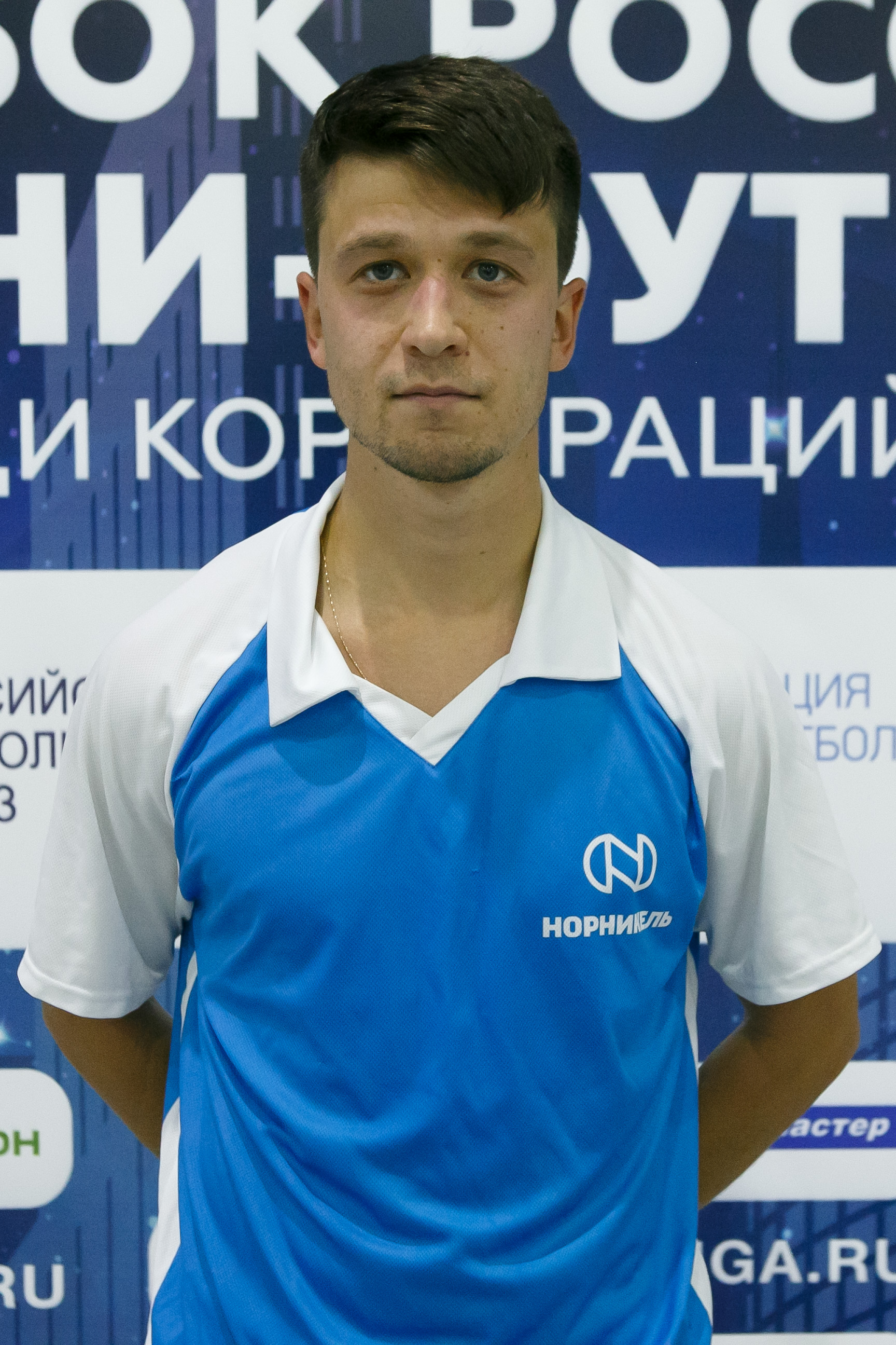 Павлов Дмитрий Владимирович 