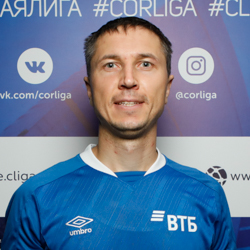 Горбачев Сергей Николаевич