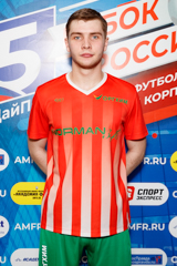 Коморин Денис Алексеевич 