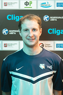 Воробей Сергей Владимирович