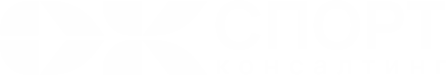 Спорт Консалтинг - Стратегический партнёр Лиги