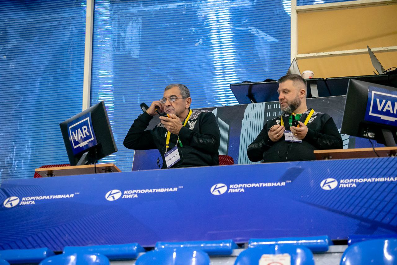 Суперкубок Лиги по мини-футболу