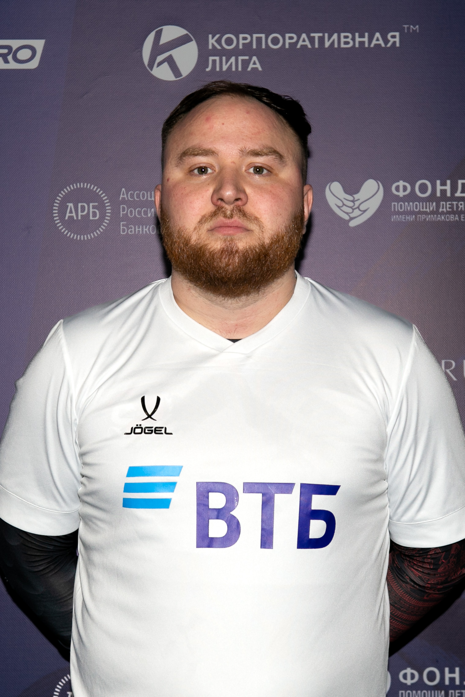 Зайцев Кирилл Олегович 