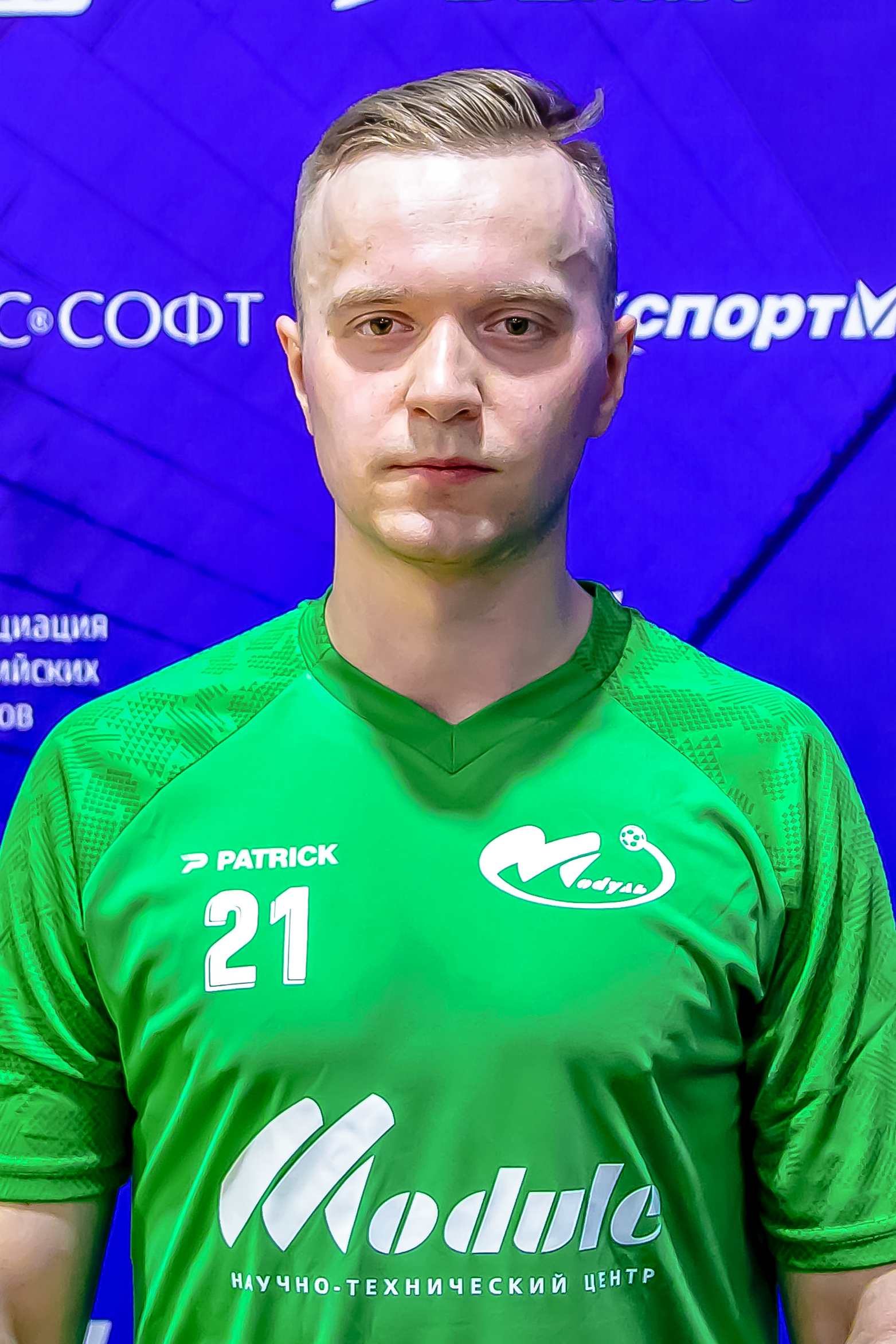 Измаилов Илшат Назимович 