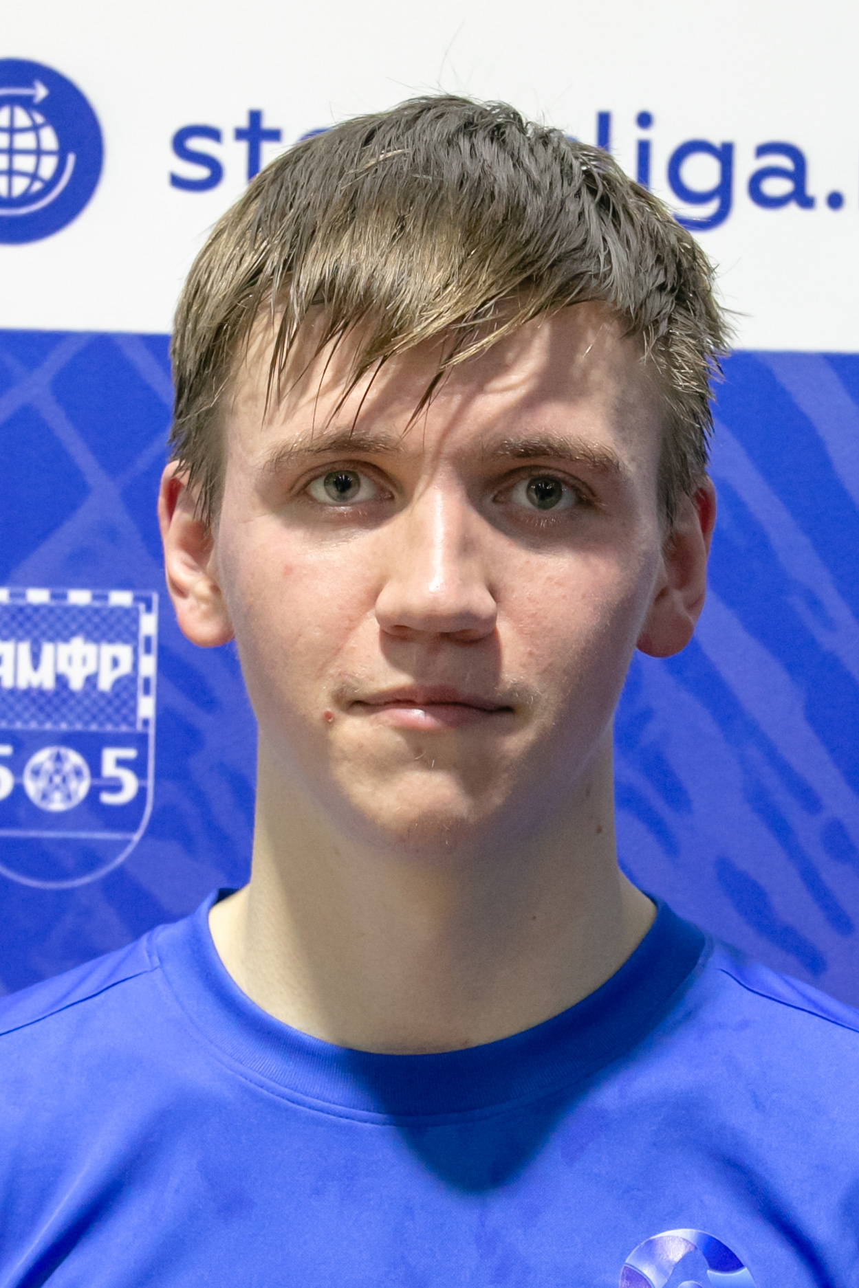 Фуртиков Артём Сергеевич 