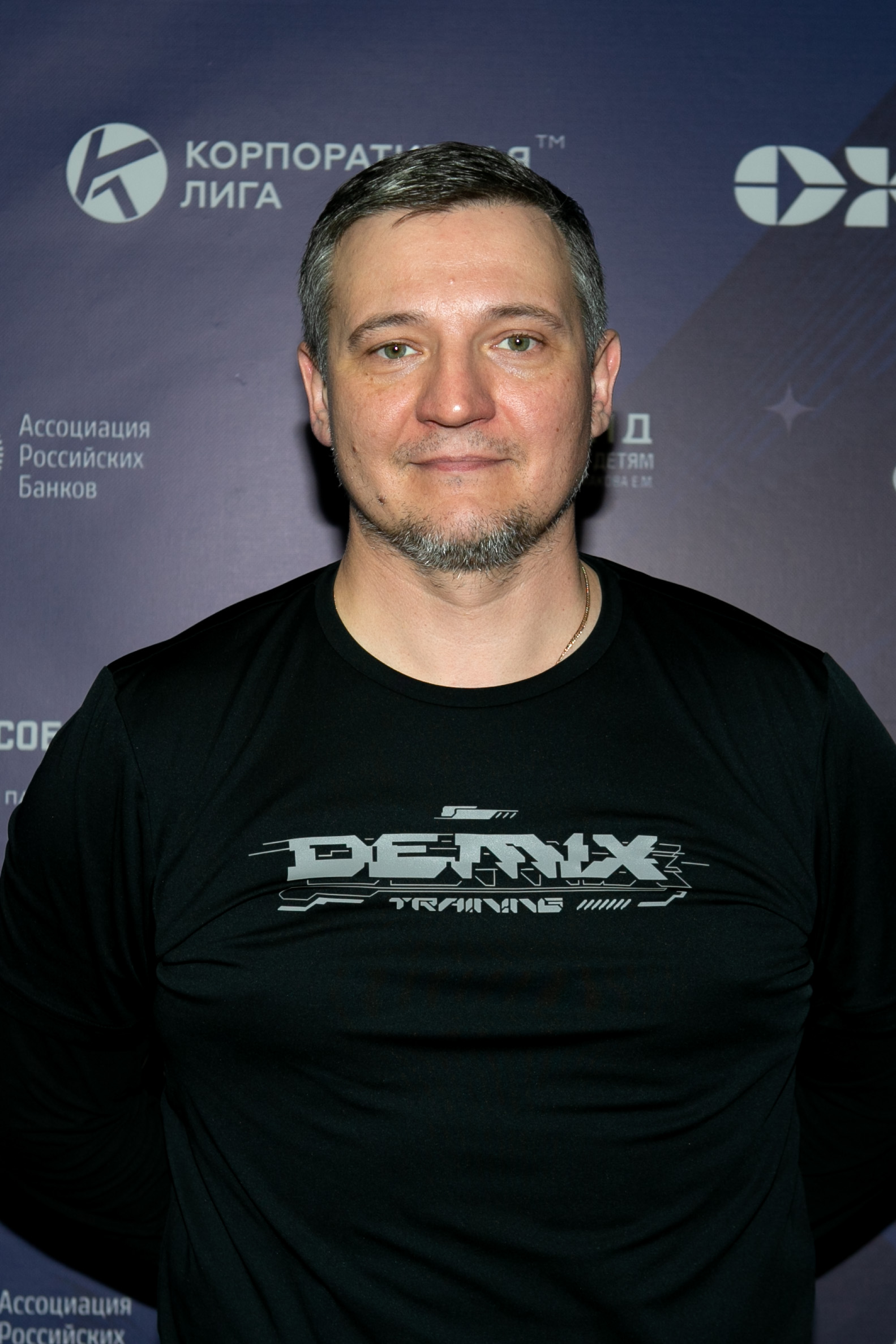 Ершов Андрей Николаевич 