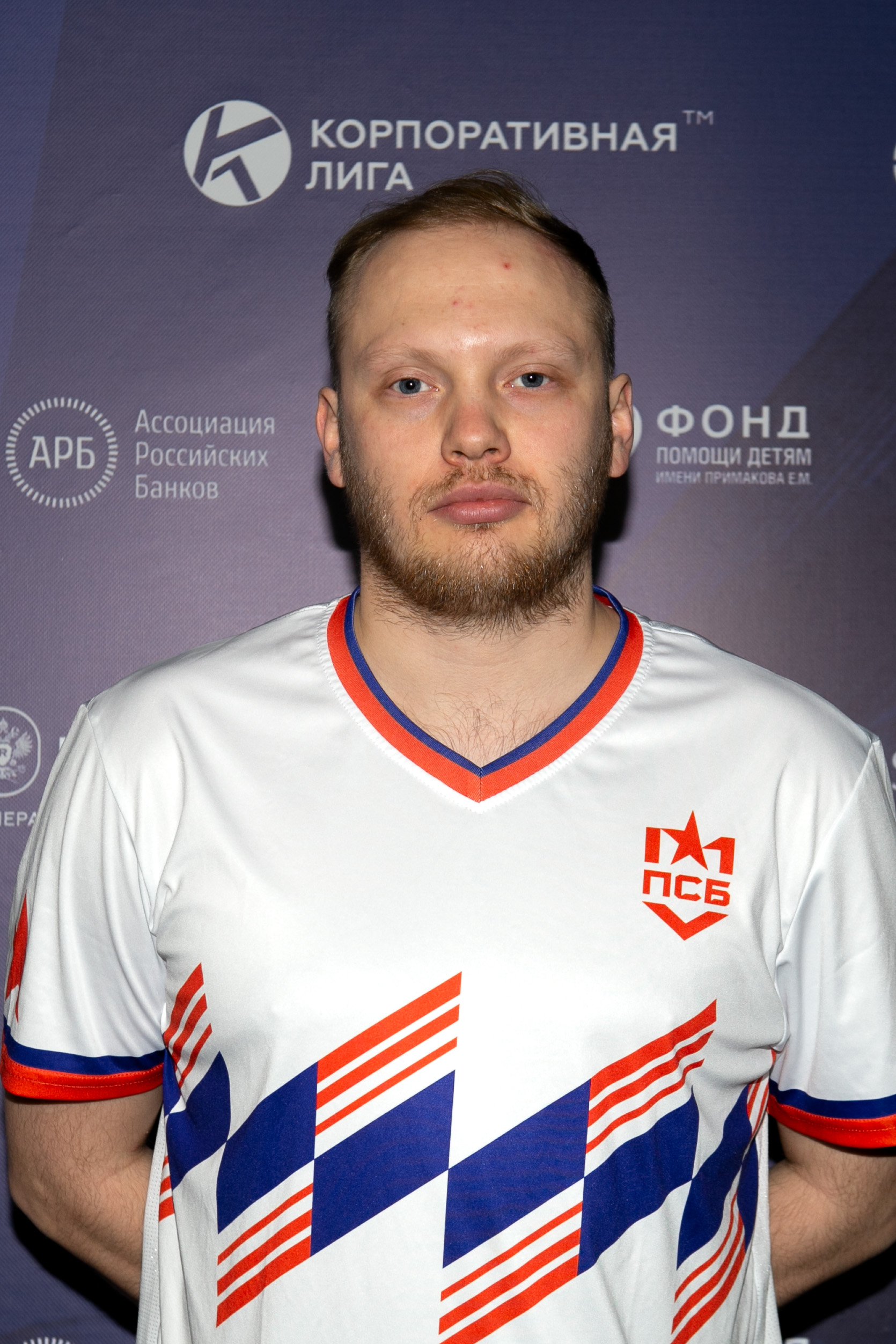 Балахнин Никита Витальевич