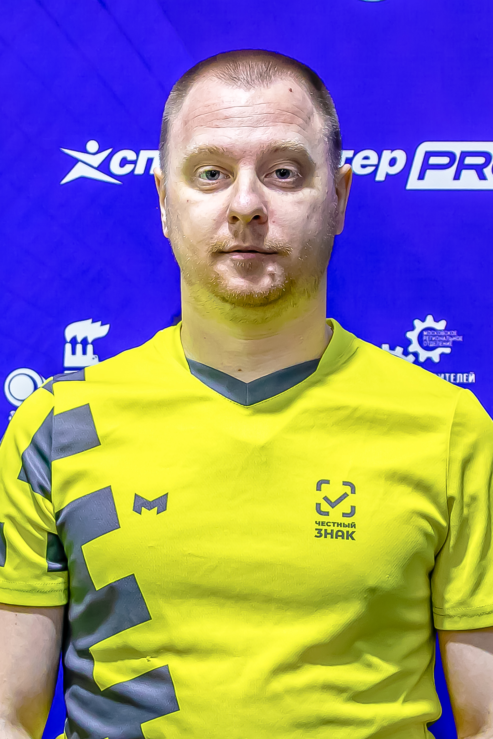 Малюшкин Сергей Николаевич