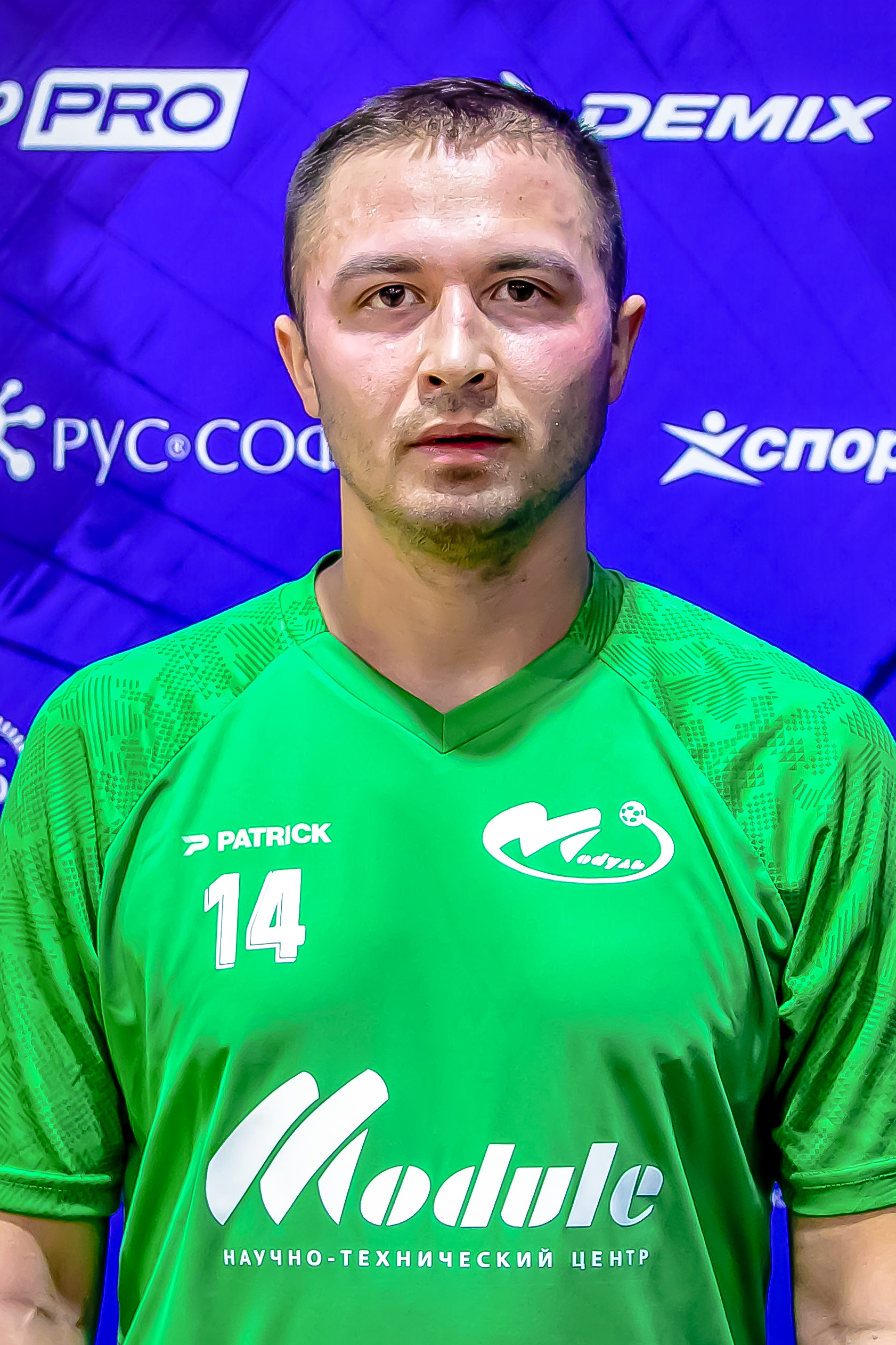 Аргандейкин Дмитрий Юрьевич