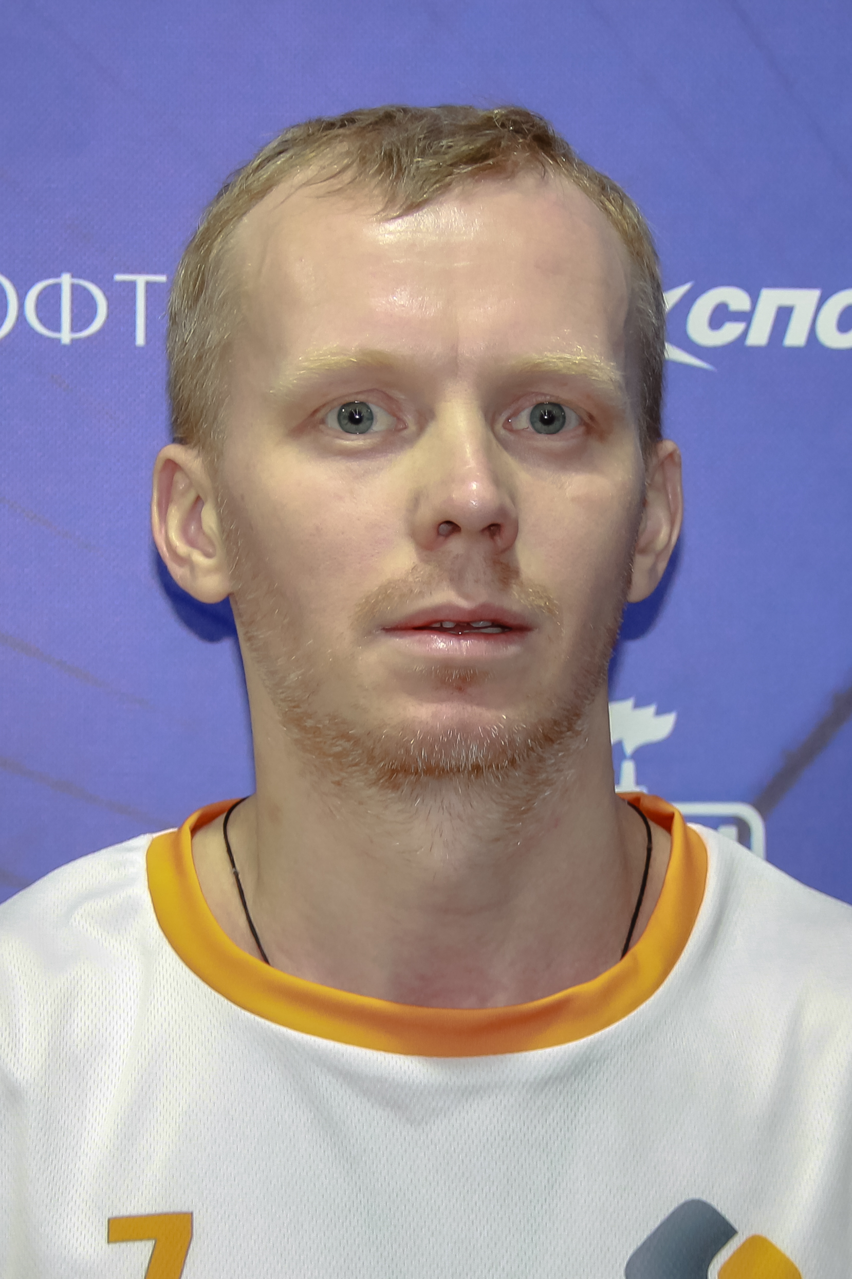 Вшивков Александр Сергеевич