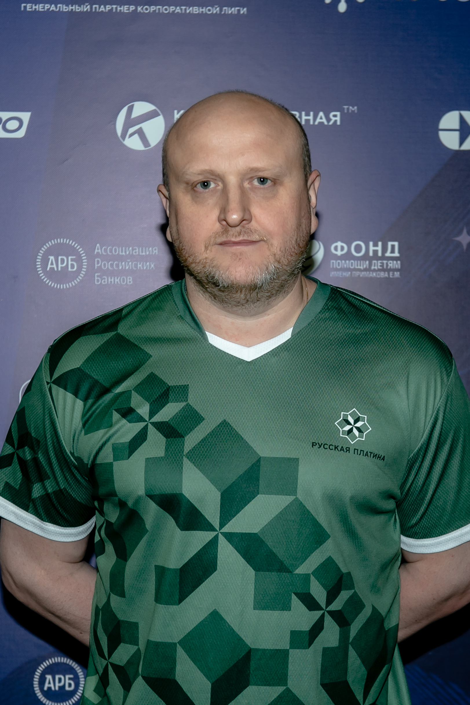 Сухарев Руслан Валерьевич