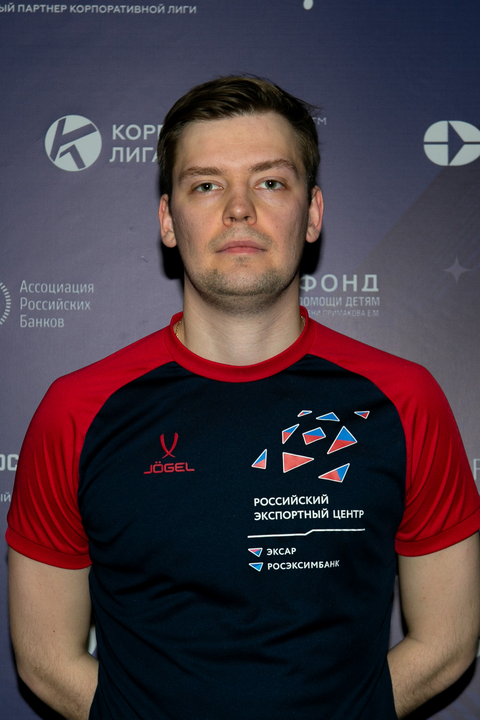 Осипов Дмитрий Николаевич