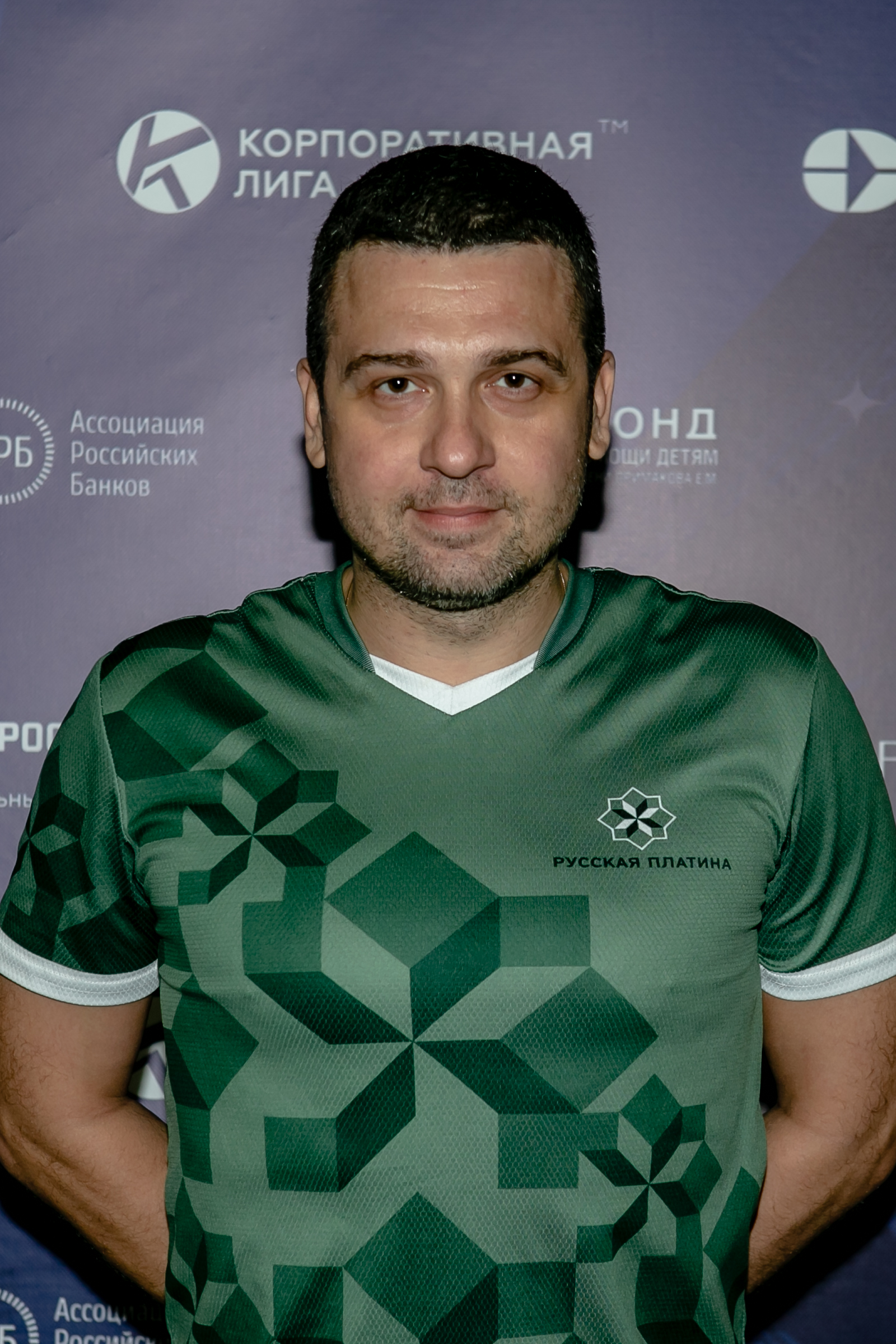 Борзыкин Дмитрий Валерьевич