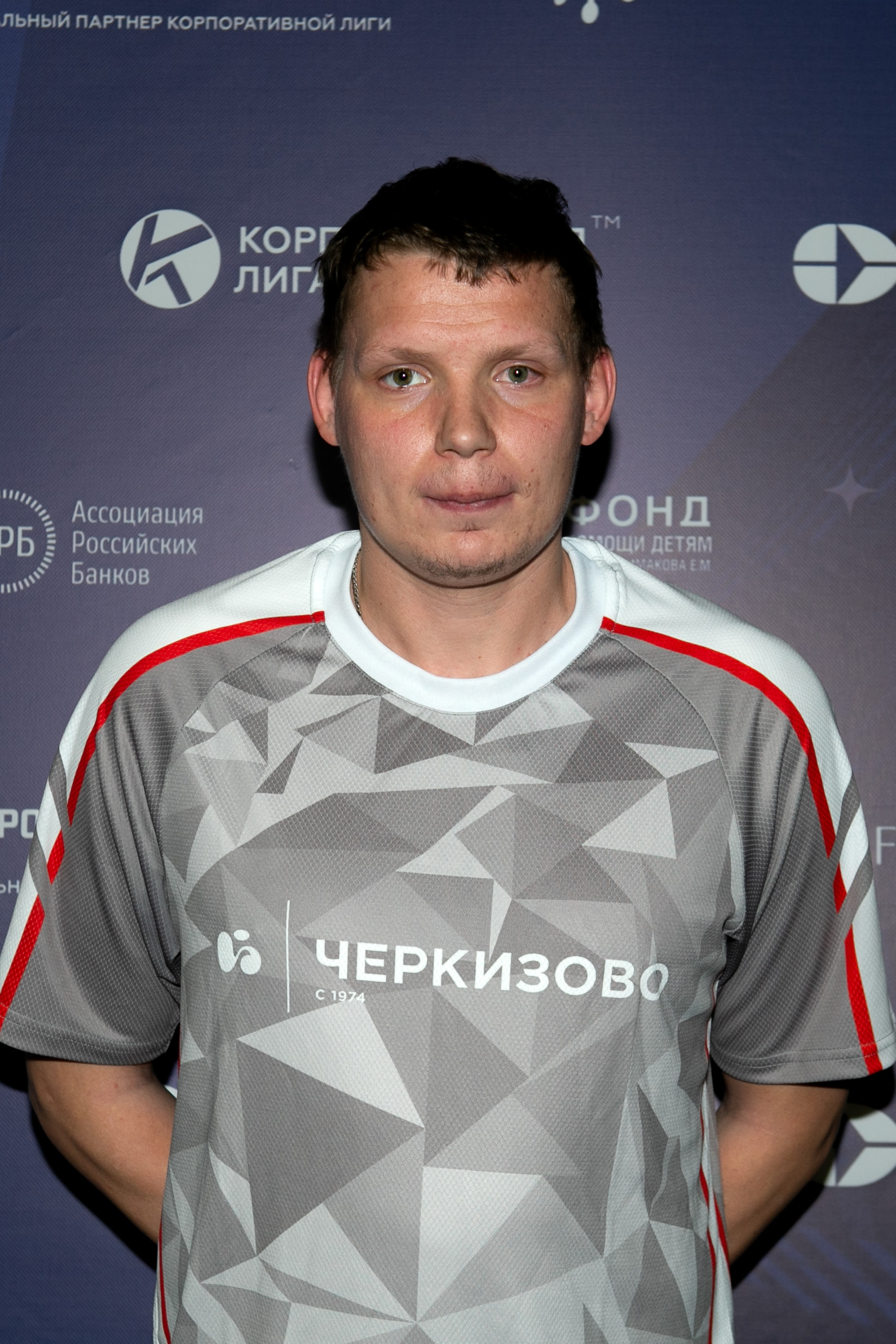 Кузнецов Андрей Александрович 