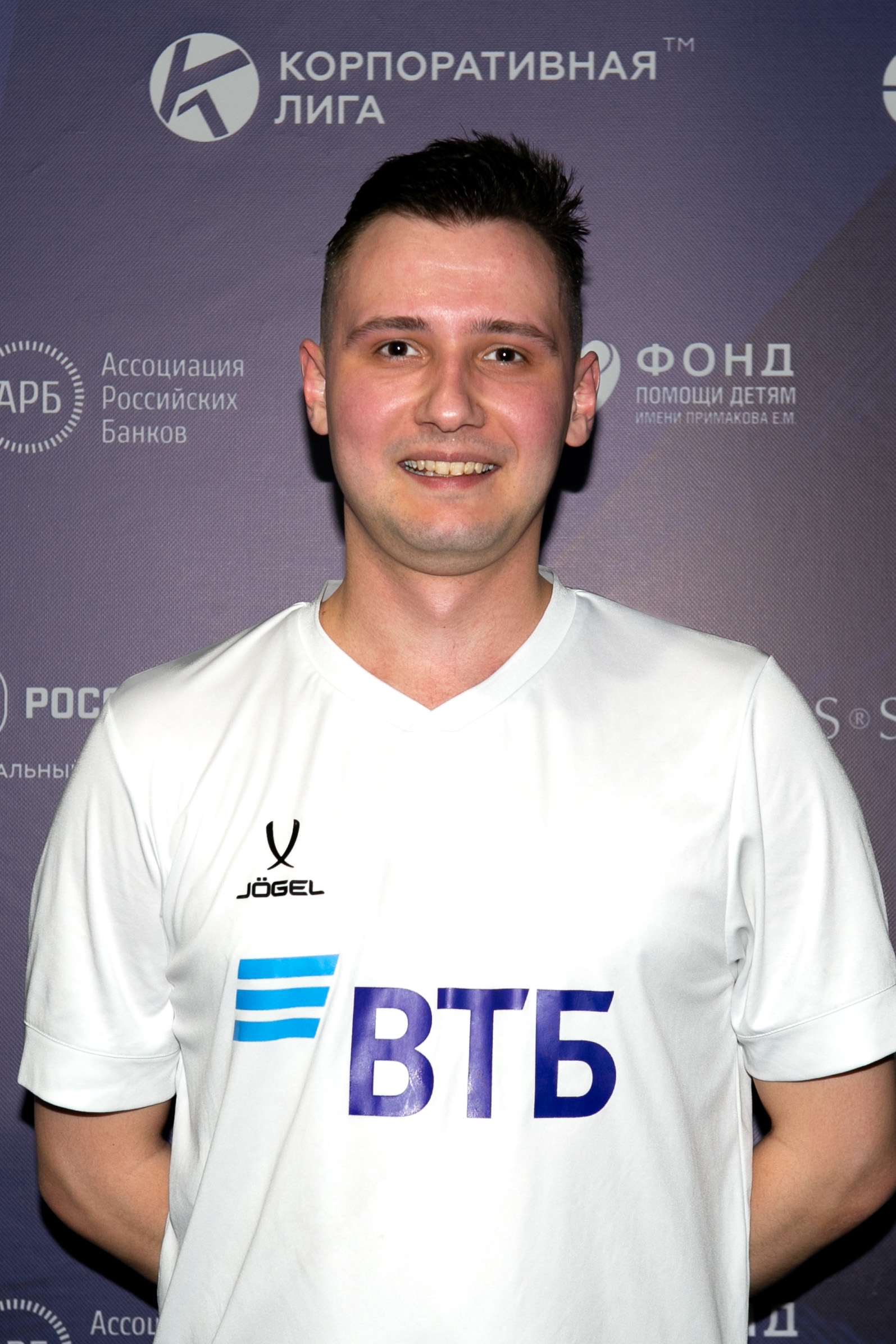 Бахарев Иван Сергеевич