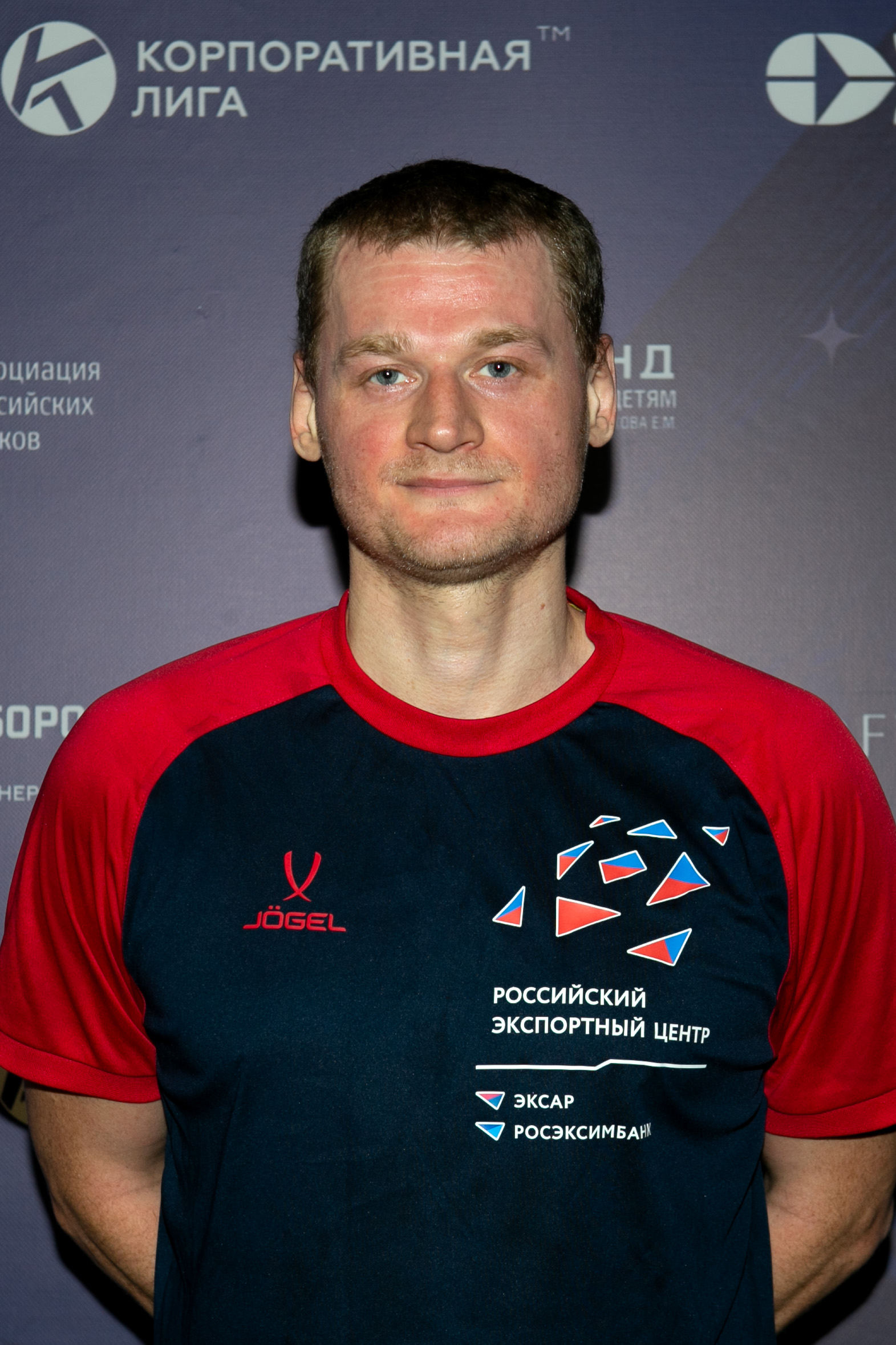 Лазинин Иван Сергеевич