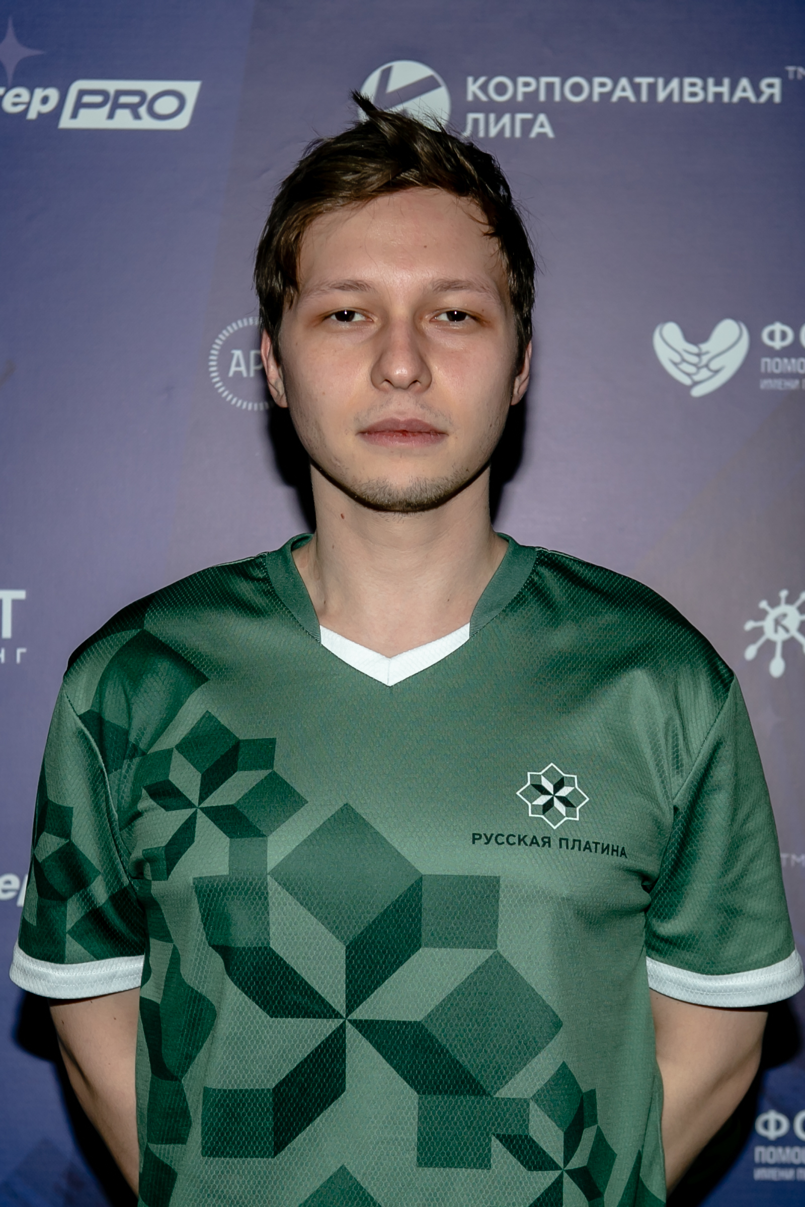 Калиев Аман