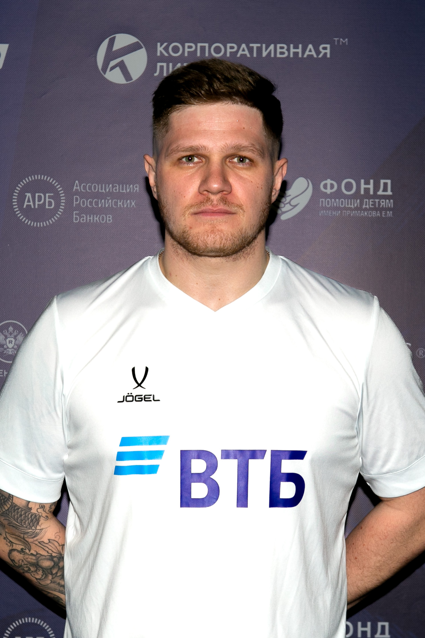 Коршаков Дмитрий Николаевич
